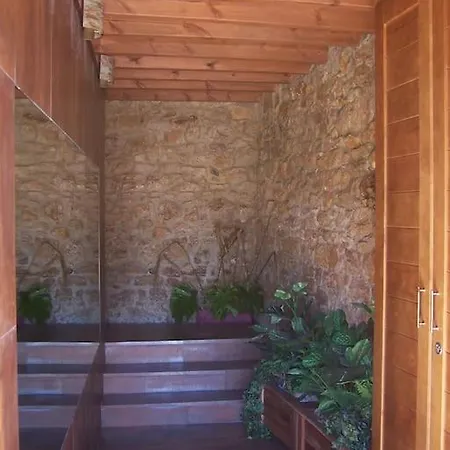 Edificio Loft Turistico Plaza Paraguas Appartamento *